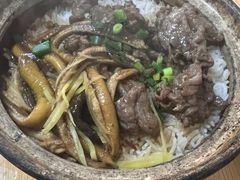 -文记煲仔饭