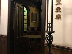 门面-上海老站(徐家汇店)