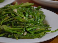 水性杨花-阿葉农家饭店