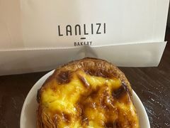 -LANLIZI BAKERY(COSMO店)