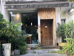 -知亘茶食