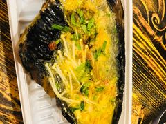 -歹街(金成店)