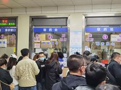 -西安市人民医院(大差市院区)