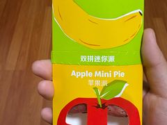 -麦当劳(郑州正弘城店)