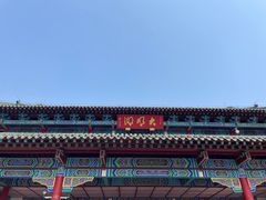 -济南大明湖景区