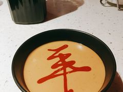 -京韵胡同·酱香羊蝎子火锅涮肉(长寿路店)