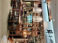 -苏小柳手工点心(人民广场分院)