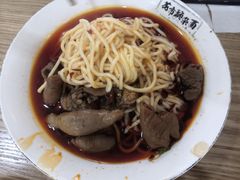 红烧肥肠面-花市豌杂面(民生路店)