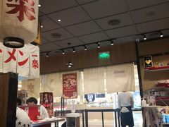 大堂-火影忍者一乐拉面(环球港店)
