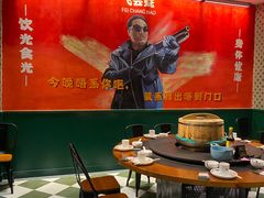 -飞尝蚝·顺德菜·鱼生(顺德总店)