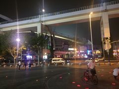 -哈根达斯(虹口店)