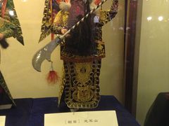 IMG_0417-天津戏剧博物馆