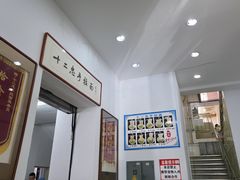 -十二忠手拉面(中华路店)