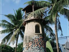 -日月湾海门游览区