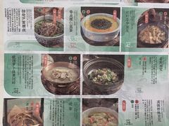 -南京大牌档(济南万象城店)