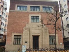-上海市静安区图书馆(新闸路馆)