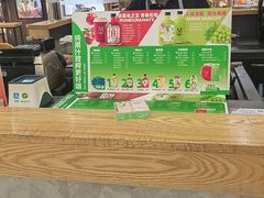 -Mr.Fruits水果先生(北京市百货大楼店)