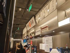 -沼津港精致料理·寿喜烧·烧鸟(龙湖南桥天街日料榜单店)