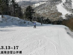 -零度滑雪室内训练中心(莘庄店)