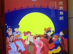 -桥香园过桥米线(国贸店)