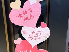 -黑宝石西餐厅(汇励99城市公园店)