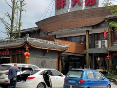 -胖大姐黄辣丁鱼庄(新津店)