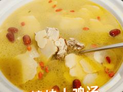 -滇铺子·云南特色菜·第九届野生菌美食节(东风东路c86店)