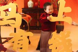 点击看大图 -为为儿童摄影(天津之眼店)
