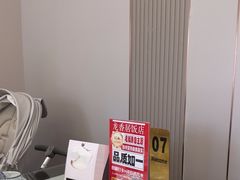 -龙香居海鲜浑锅家常菜·特色驴肉