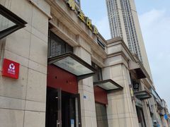 -尊宝比萨(万科金色城市店)