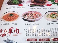-西新饭店(城中店)