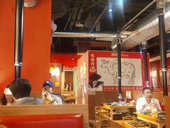 大堂-极焰·烧肉刺身放题(天河领展广场店)
