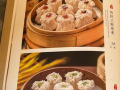 -都一处烧麦馆(前门店)