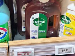 -七鲜超市(瑞虹天地太阳宫店)