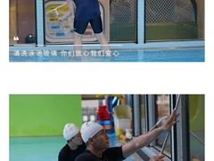 -艾悠宝亲子游泳·水育早教·婴幼儿游泳·儿童游泳