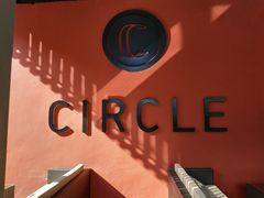 -CIRCLE·酒吧(第一国际店)