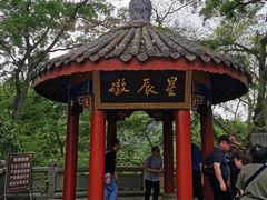 -丰都鬼城名山景区