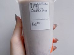 -CoCo都可(香港名都店)