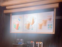 -星巴克臻选(杭州万象城店)