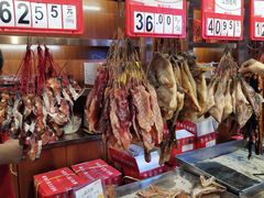 -皇上皇腊味店(下九路店)