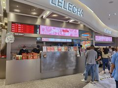 门面-LELECHA乐乐茶(新街口大洋店)