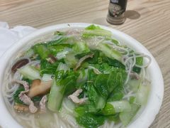 -久久元宵(延平路店)