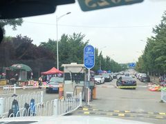 -青龙湖公园