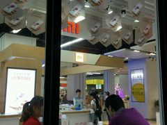 -苏宁易购(Suning Pro武汉中南店)