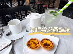 -安德鲁饼店(总店)