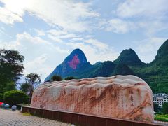 -巴马洞天福地景区