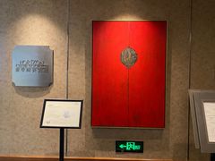 -上海静安香格里拉大酒店