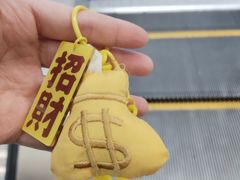 -友谊阳光城(金贸街道店)