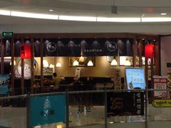 门面-雷门拉面·现熬骨汤(凯德来福士店)
