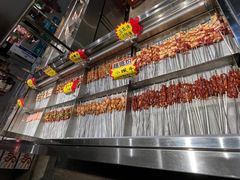 -生火火·小炉子炭烤(金楠天街总店)